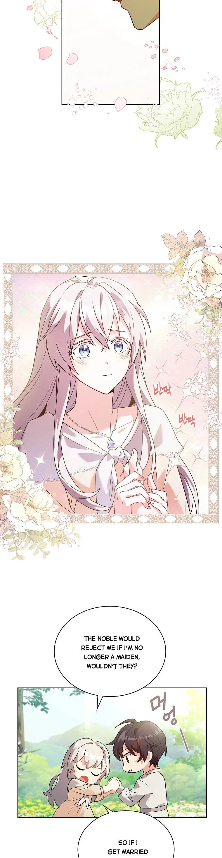 My Childhood Friend Became an Obsessive Husband Chapter 1 page 28 - 