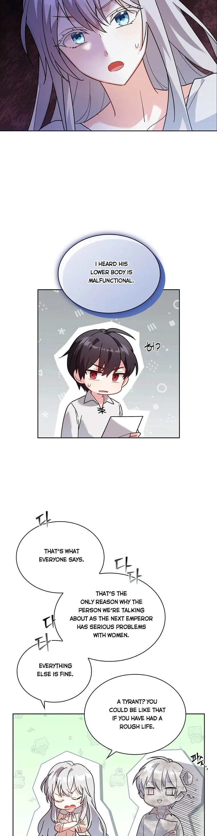 My Childhood Friend Became an Obsessive Husband Chapter 1 page 34 - 