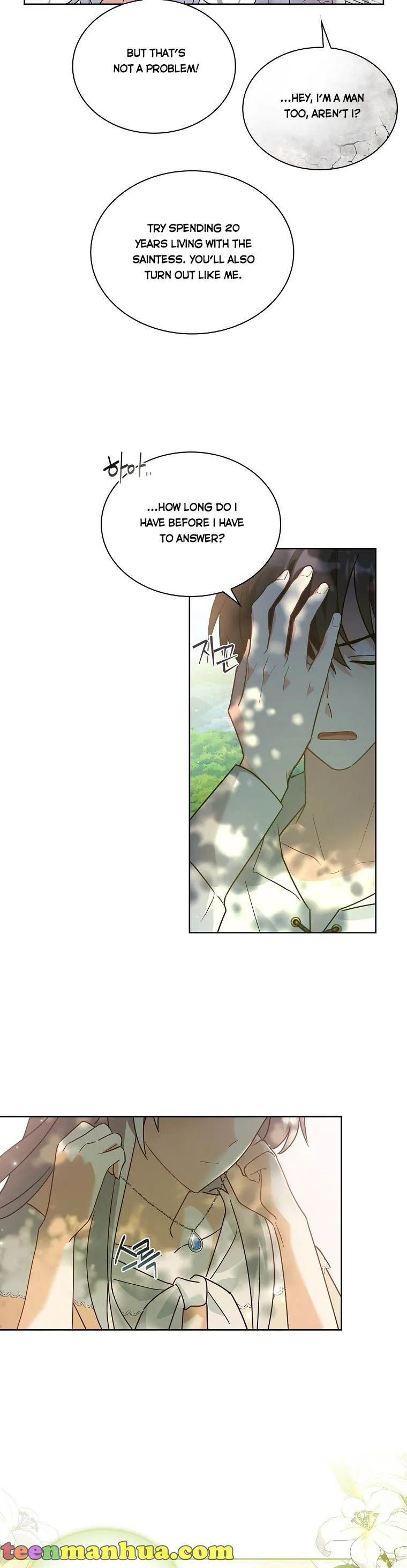 My Childhood Friend Became an Obsessive Husband Chapter 1 page 35 - 