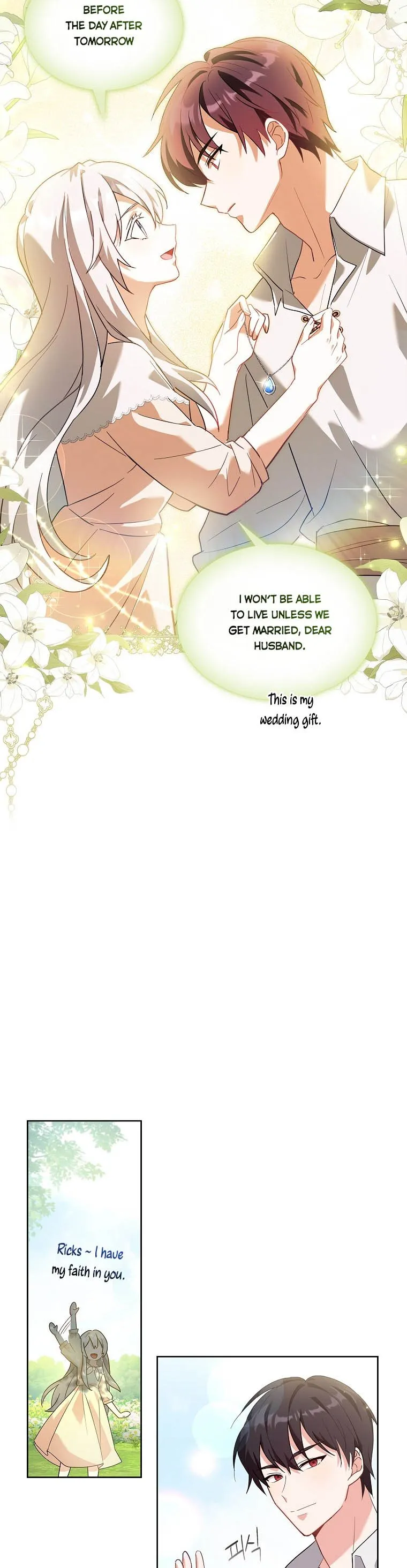 My Childhood Friend Became an Obsessive Husband Chapter 1 page 36 - 