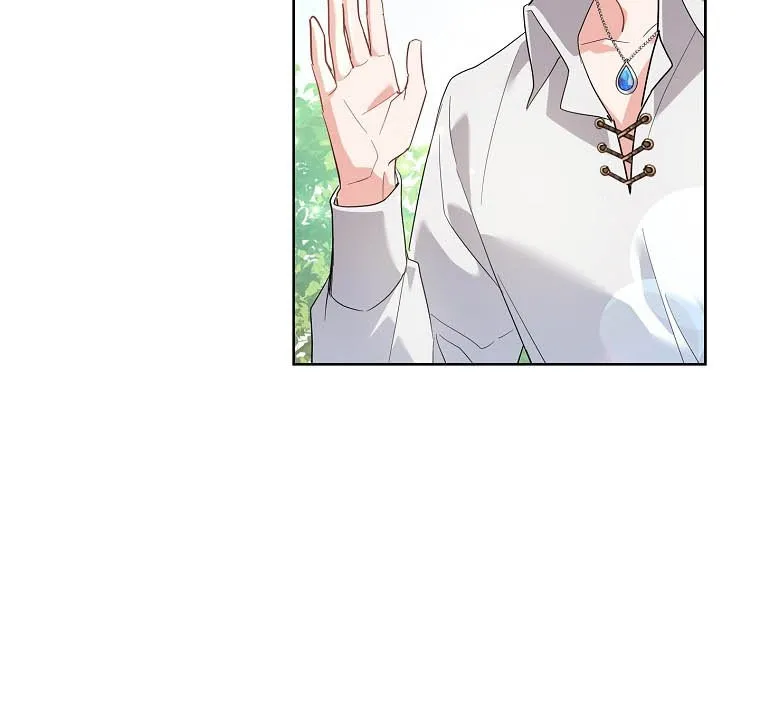 My Childhood Friend Became an Obsessive Husband Chapter 1 page 37 - 