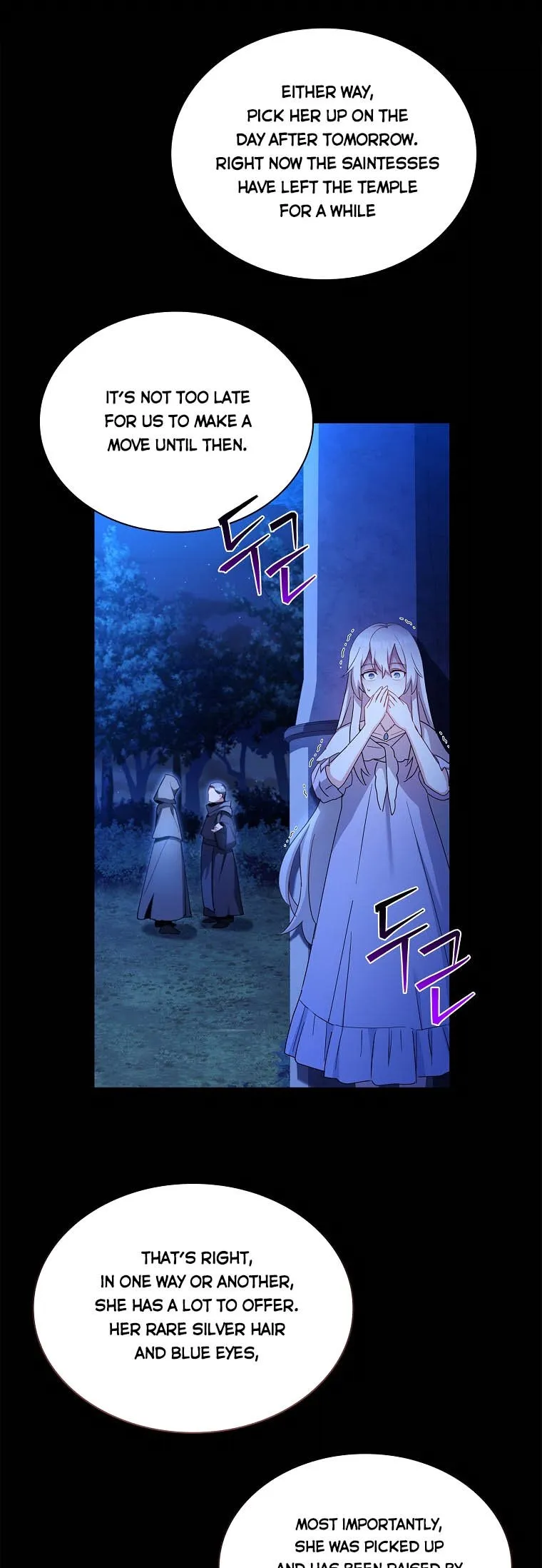 My Childhood Friend Became an Obsessive Husband Chapter 1 page 10 - 