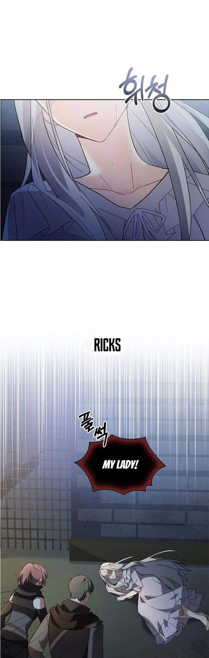 My Childhood Friend Became an Obsessive Husband Chapter 10 page 14 - 