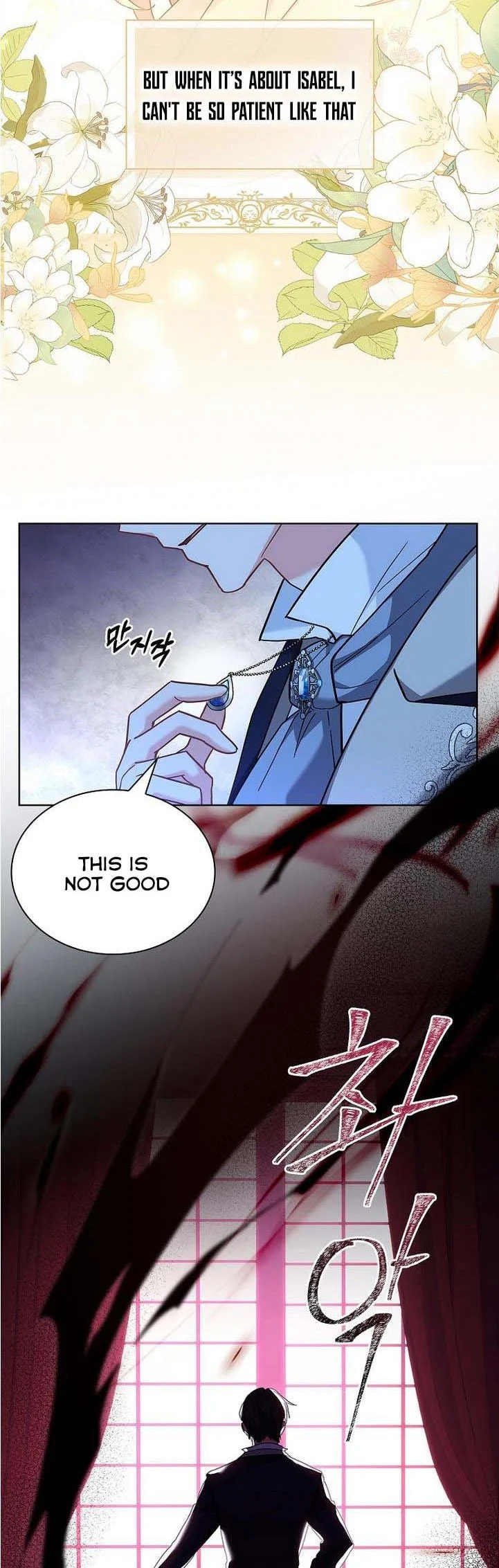 My Childhood Friend Became an Obsessive Husband Chapter 10 page 20 - 