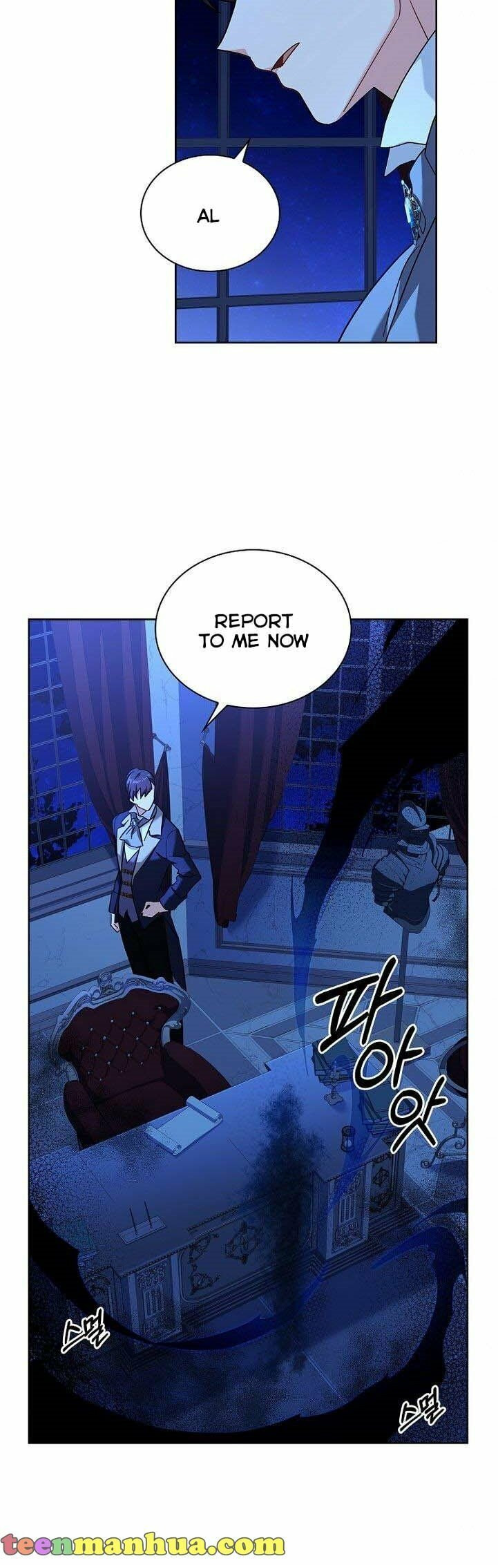My Childhood Friend Became an Obsessive Husband Chapter 10 page 22 - 