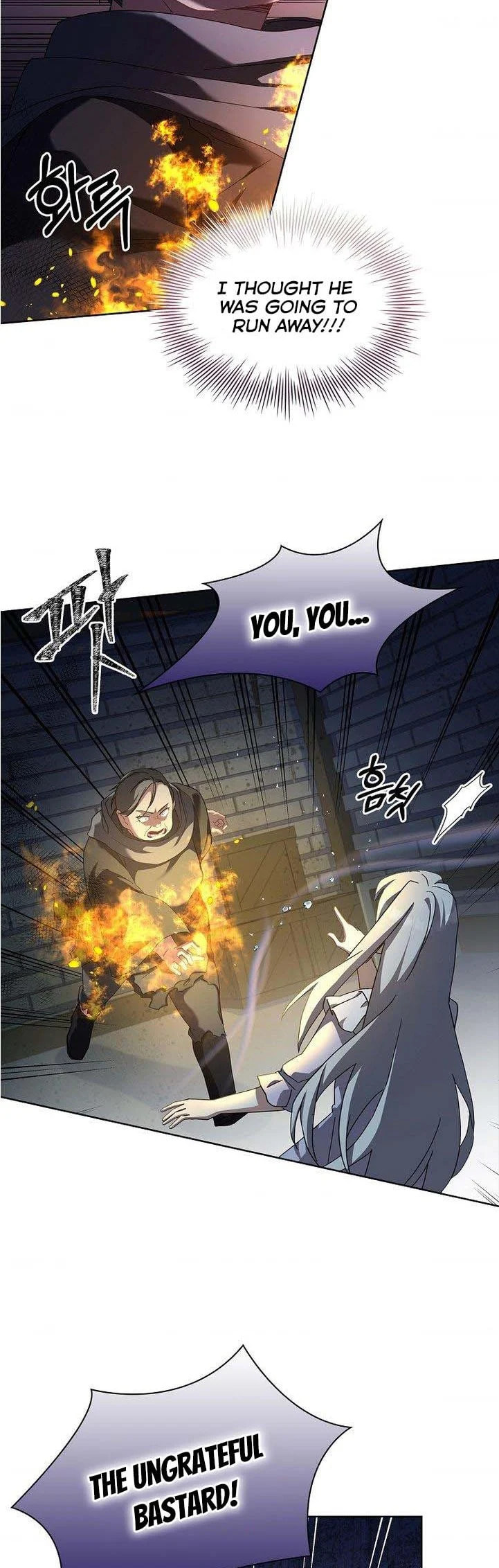 My Childhood Friend Became an Obsessive Husband Chapter 10 page 4 - 
