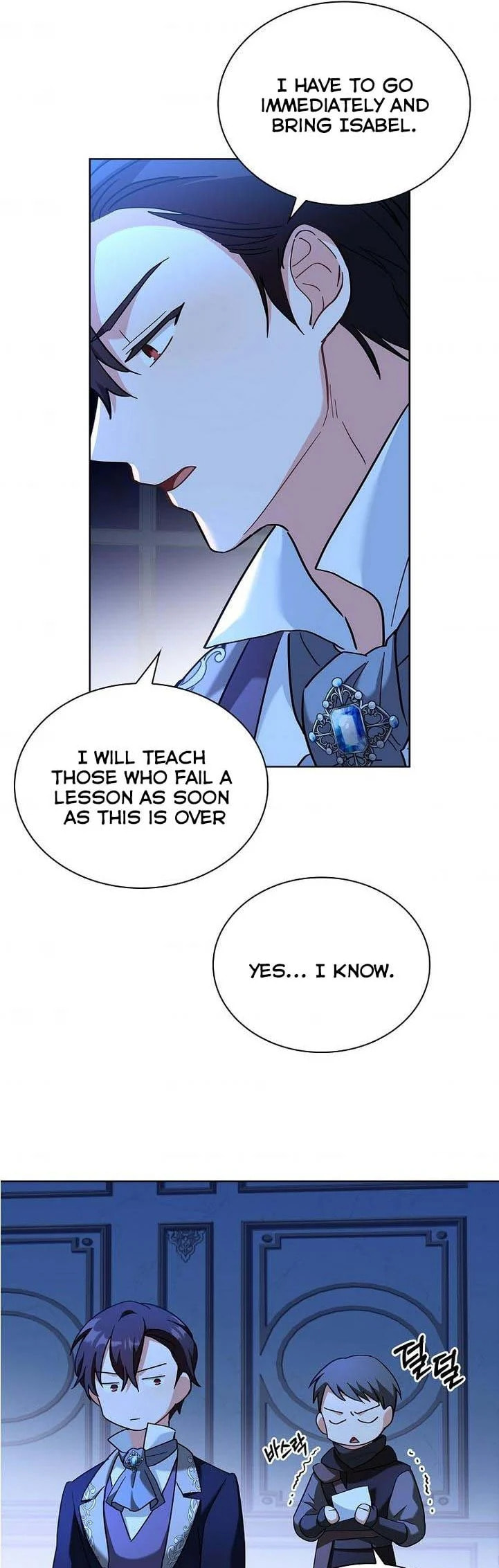 My Childhood Friend Became an Obsessive Husband Chapter 10 page 36 - 