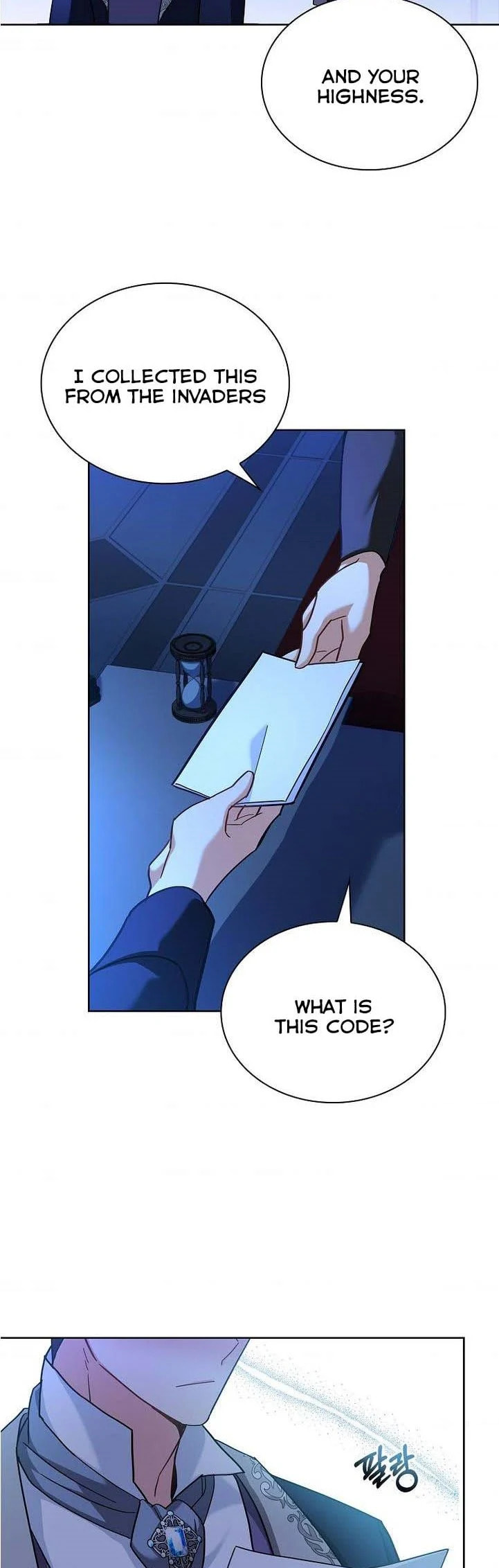 My Childhood Friend Became an Obsessive Husband Chapter 10 page 37 - 