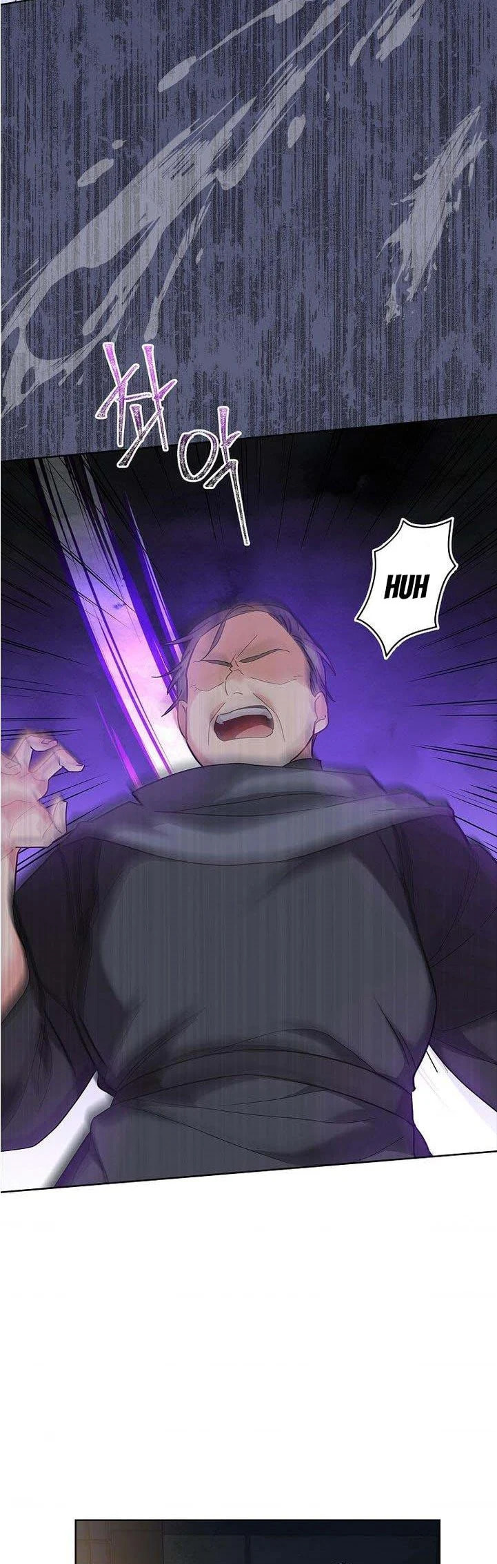 My Childhood Friend Became an Obsessive Husband Chapter 10 page 6 - 