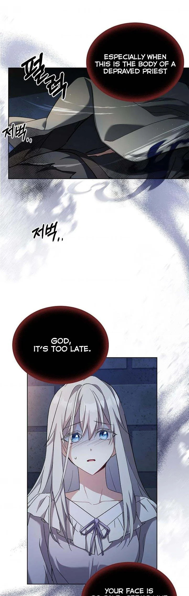 My Childhood Friend Became an Obsessive Husband Chapter 10 page 8 - 