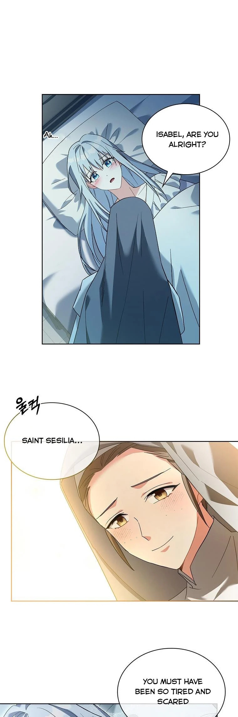 My Childhood Friend Became an Obsessive Husband Chapter 11 page 2 - 