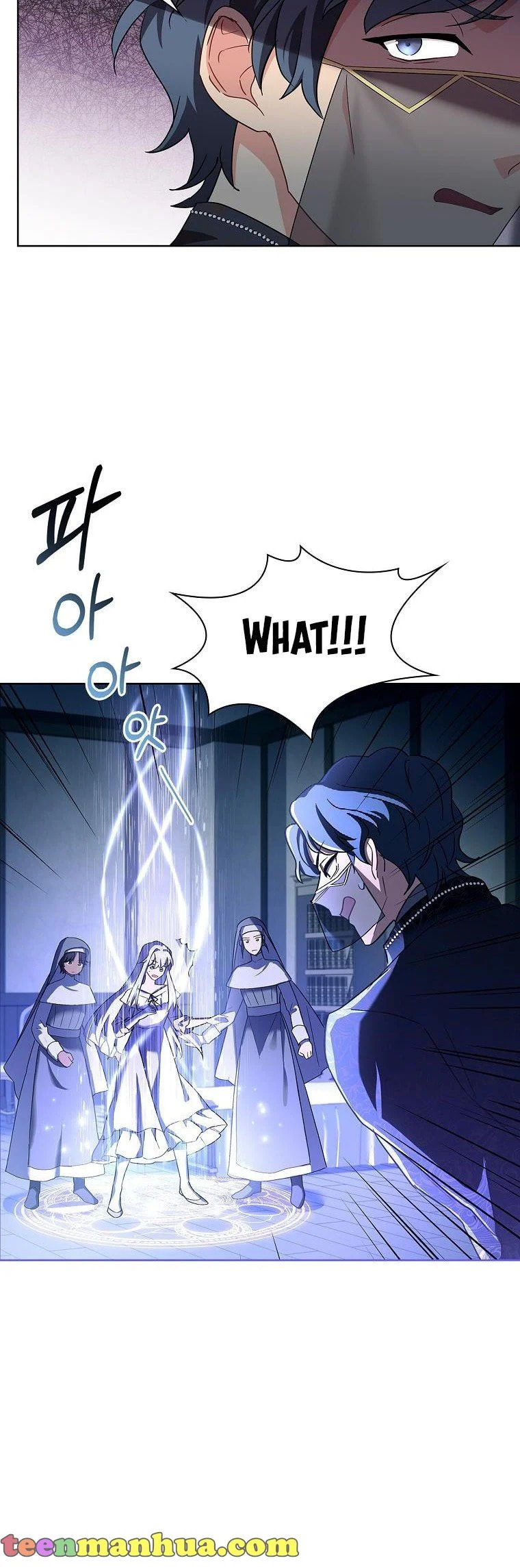 My Childhood Friend Became an Obsessive Husband Chapter 11 page 20 - 