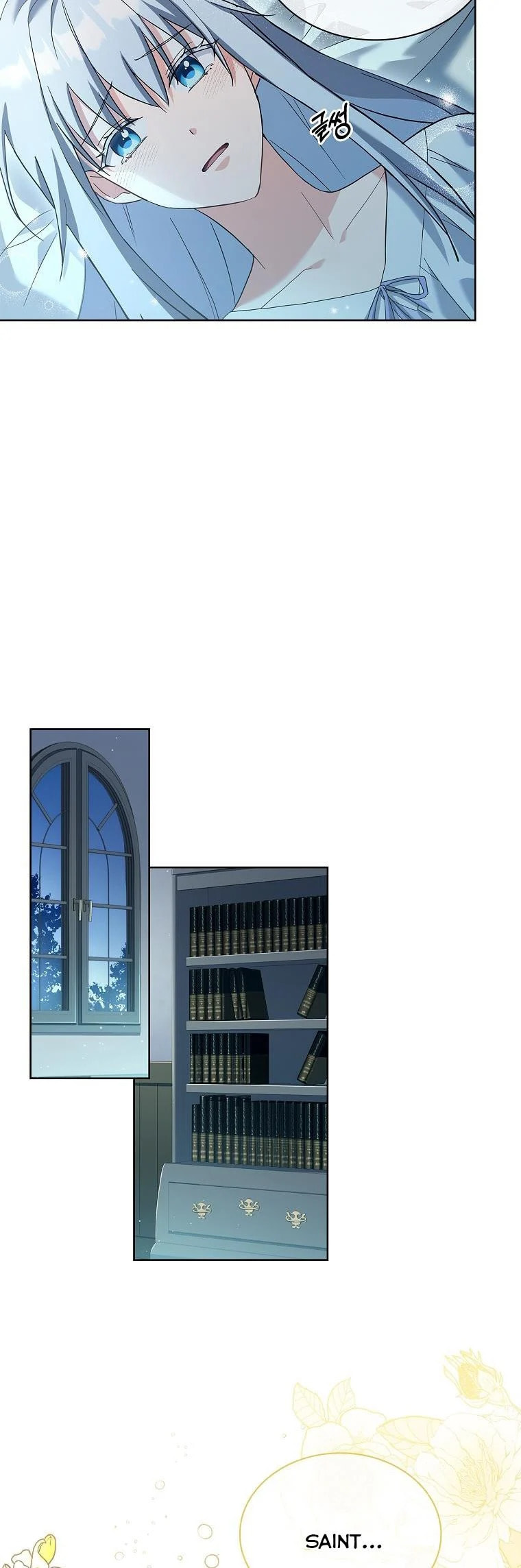 My Childhood Friend Became an Obsessive Husband Chapter 11 page 3 - 