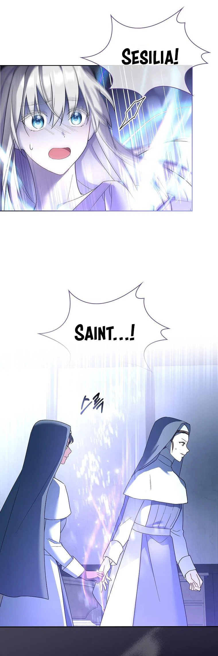 My Childhood Friend Became an Obsessive Husband Chapter 11 page 21 - 