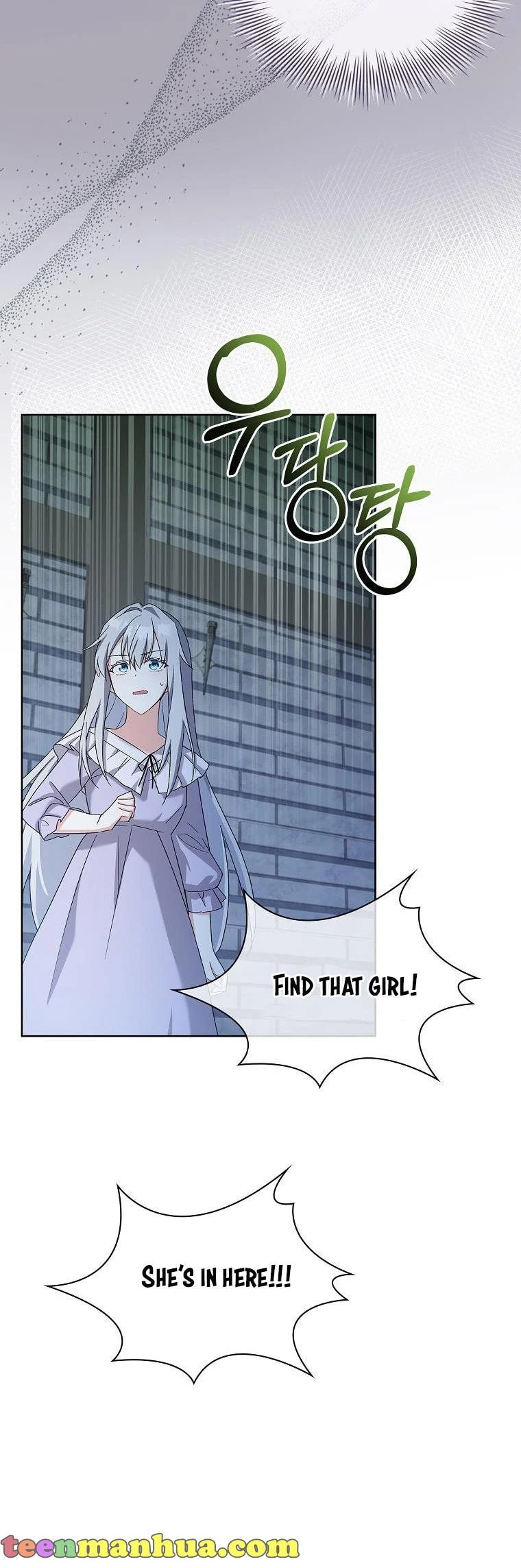 My Childhood Friend Became an Obsessive Husband Chapter 11 page 27 - 