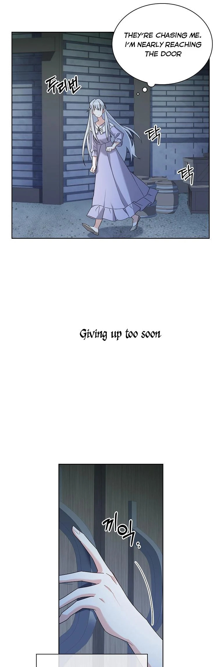My Childhood Friend Became an Obsessive Husband Chapter 11 page 28 - 