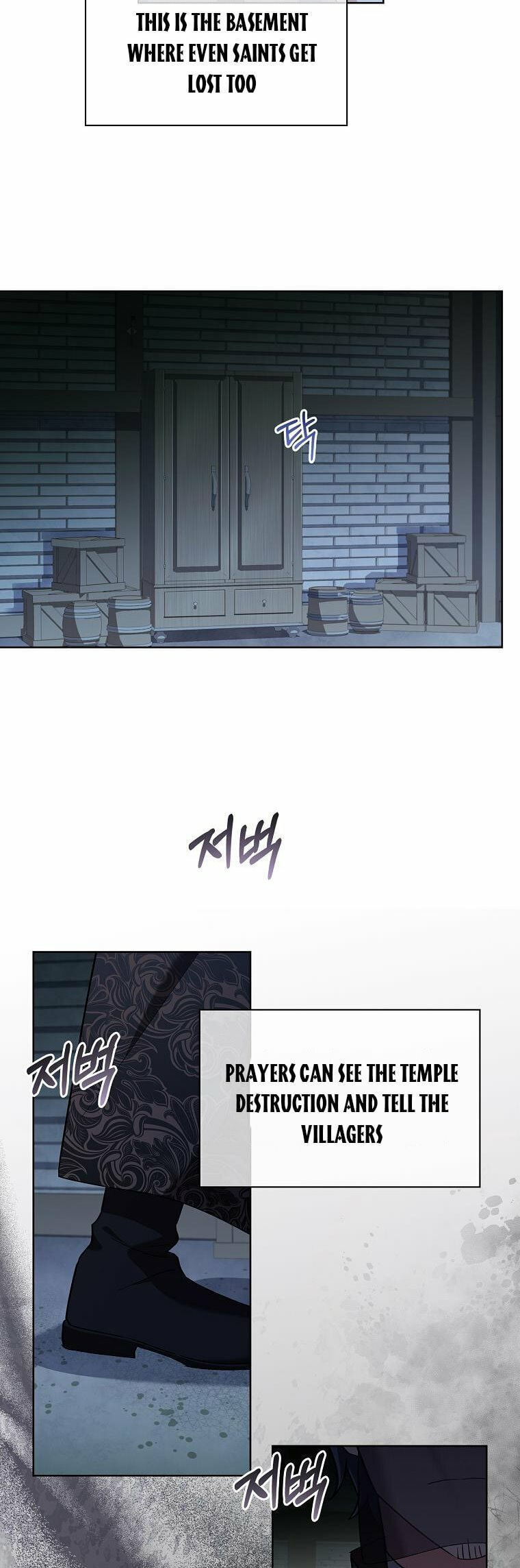 My Childhood Friend Became an Obsessive Husband Chapter 11 page 29 - 