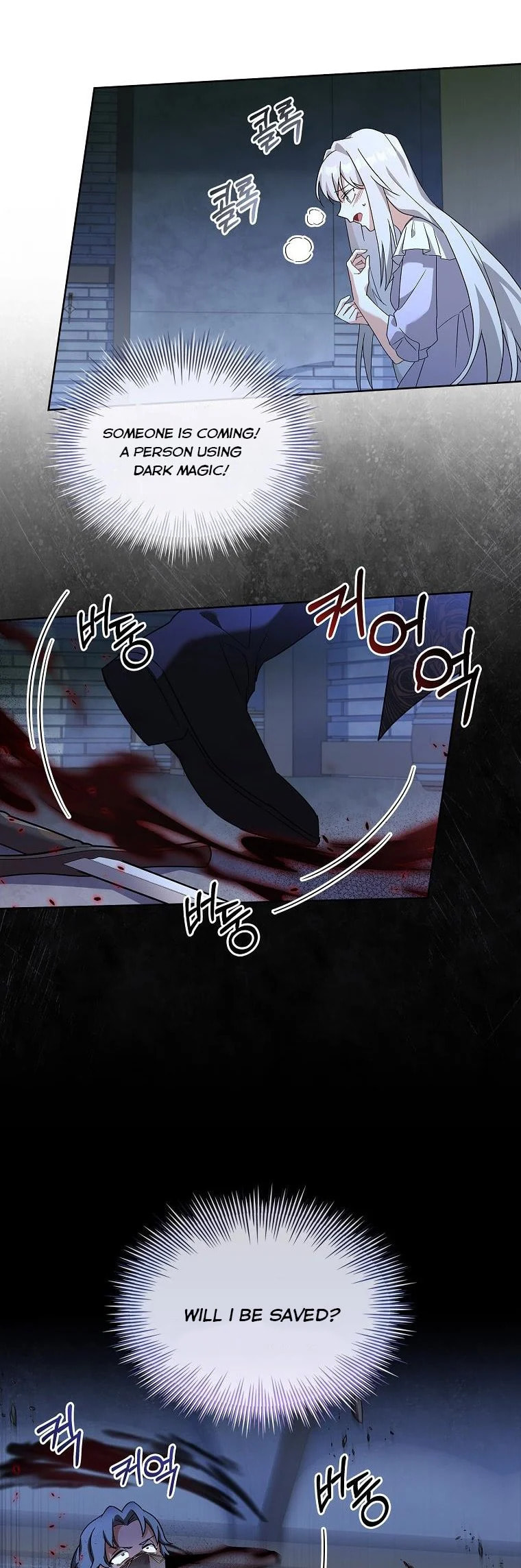 My Childhood Friend Became an Obsessive Husband Chapter 11 page 35 - 