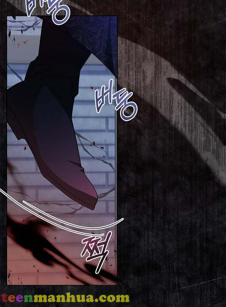 My Childhood Friend Became an Obsessive Husband Chapter 11 page 39 - 