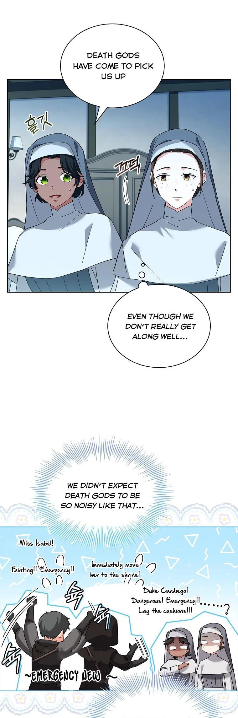 My Childhood Friend Became an Obsessive Husband Chapter 11 page 5 - 