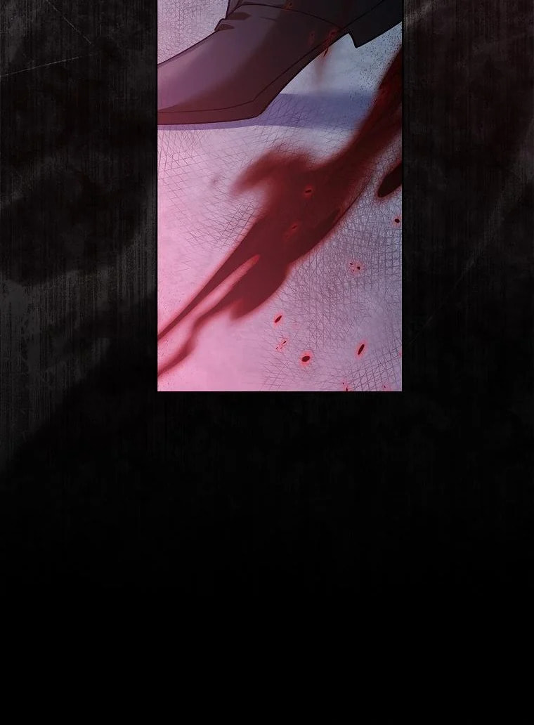 My Childhood Friend Became an Obsessive Husband Chapter 11 page 43 - 