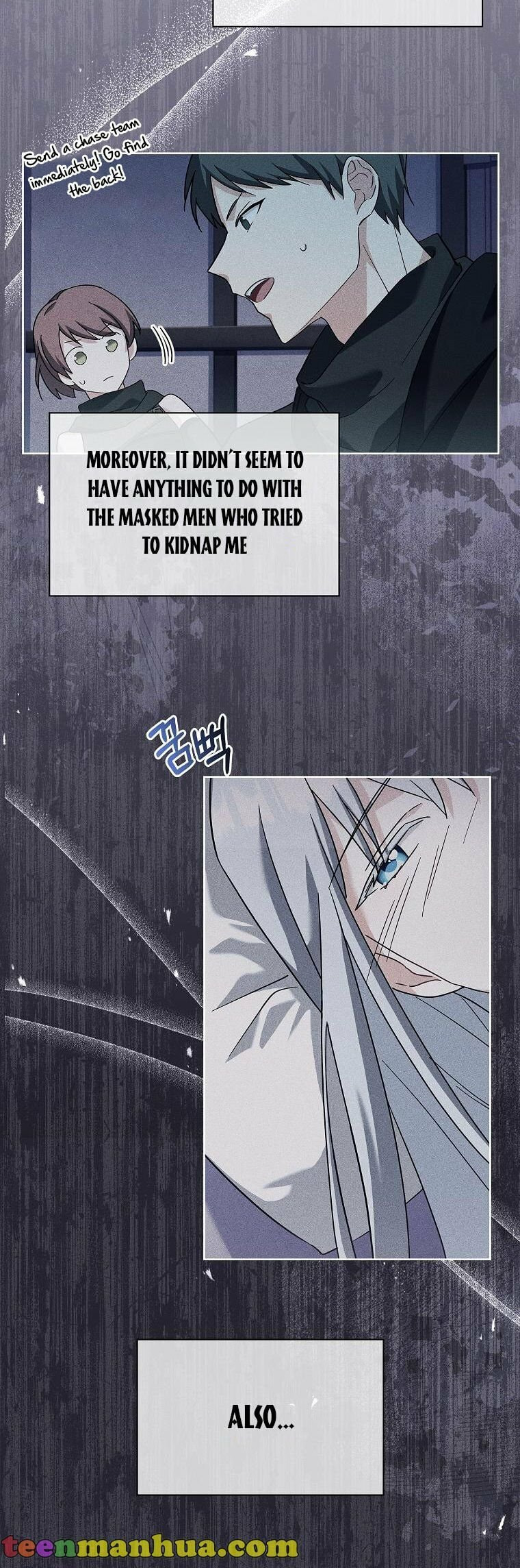 My Childhood Friend Became an Obsessive Husband Chapter 11 page 8 - 
