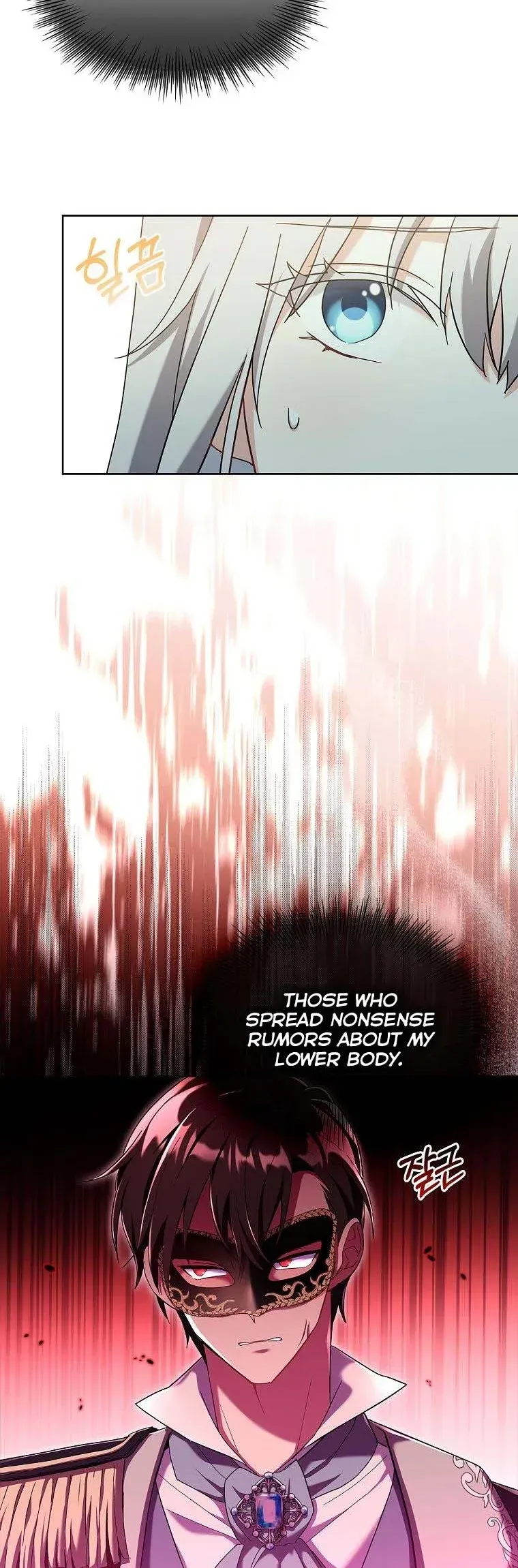 My Childhood Friend Became an Obsessive Husband Chapter 12 page 20 - 
