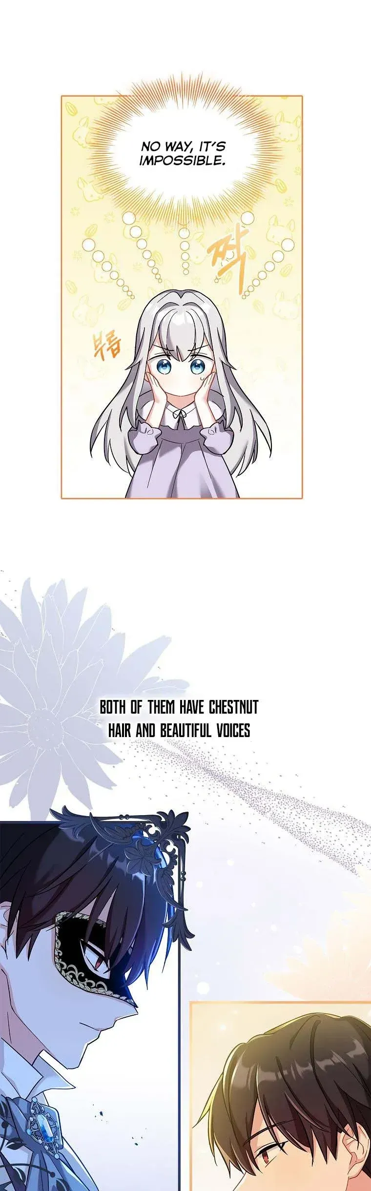 My Childhood Friend Became an Obsessive Husband Chapter 12 page 3 - 