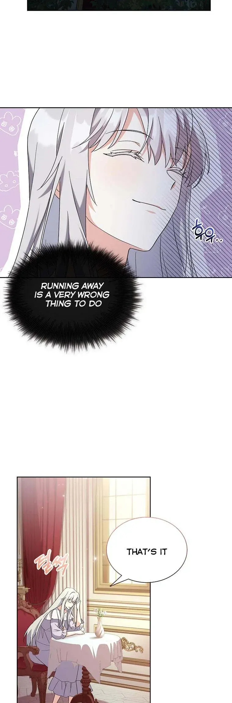 My Childhood Friend Became an Obsessive Husband Chapter 12 page 28 - 