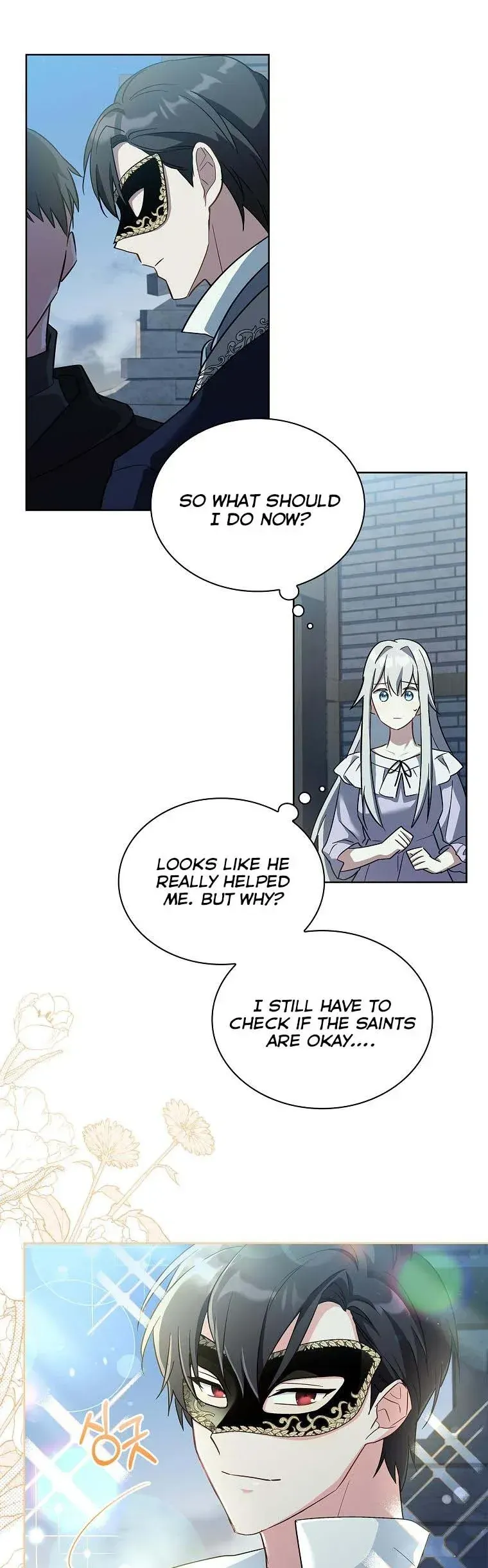 My Childhood Friend Became an Obsessive Husband Chapter 12 page 7 - 