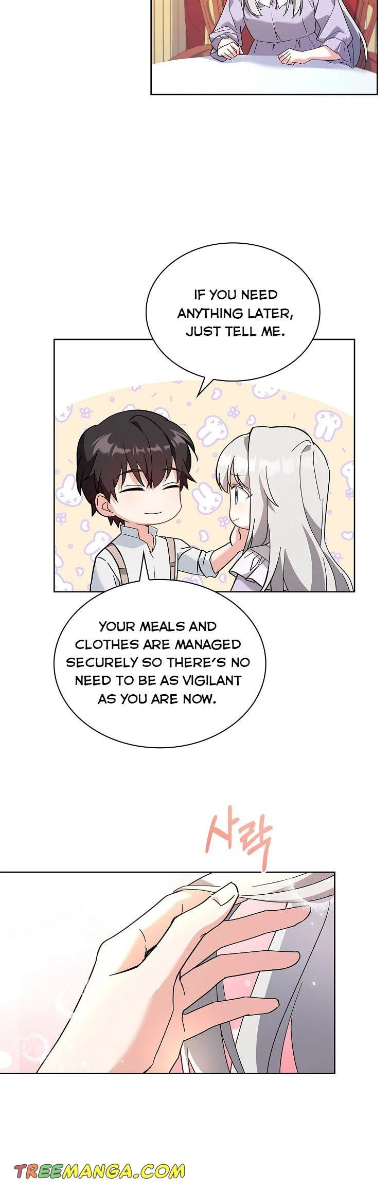 My Childhood Friend Became an Obsessive Husband Chapter 13 page 32 - 