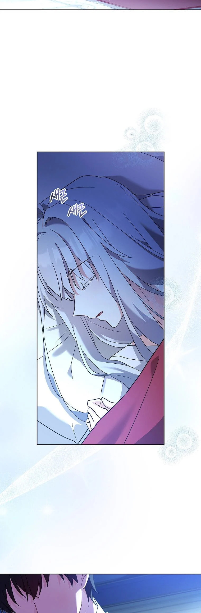 My Childhood Friend Became an Obsessive Husband Chapter 13 page 35 - 