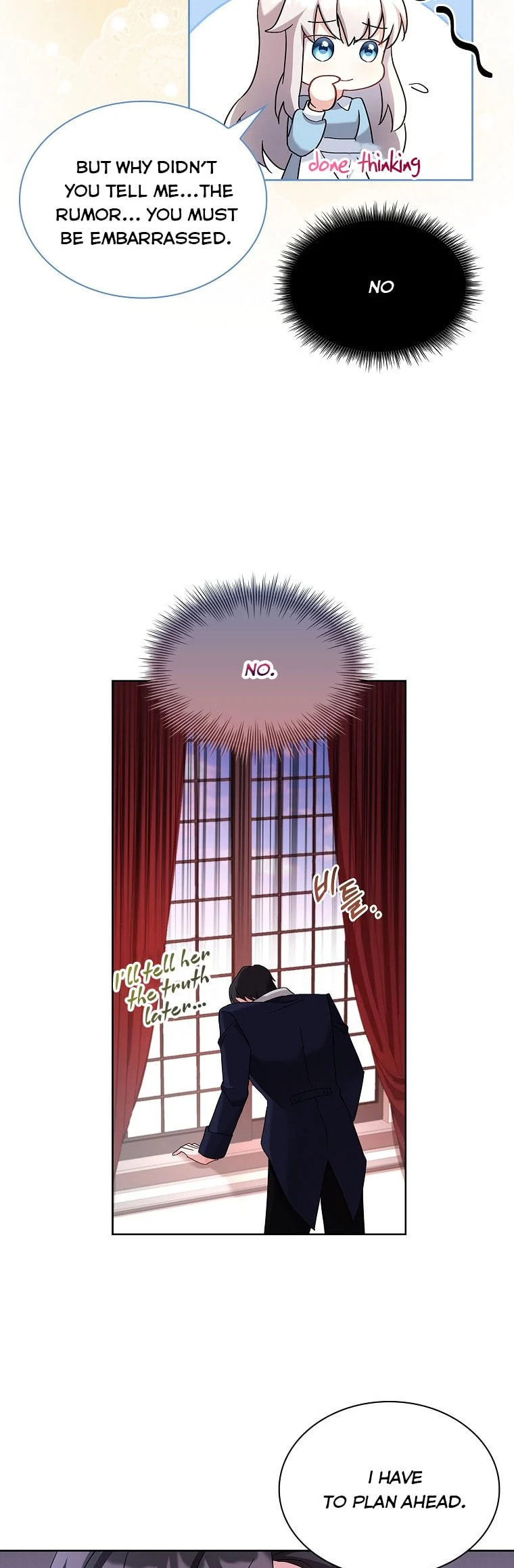 My Childhood Friend Became an Obsessive Husband Chapter 13 page 5 - 