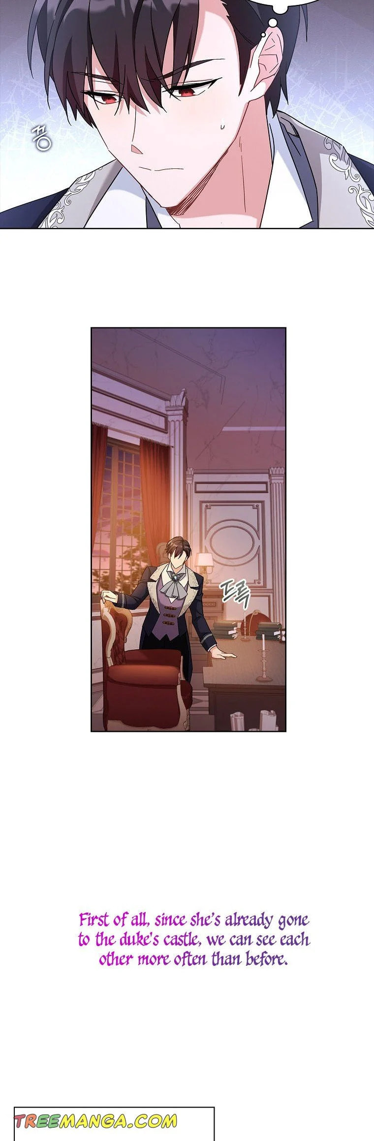 My Childhood Friend Became an Obsessive Husband Chapter 13 page 6 - 