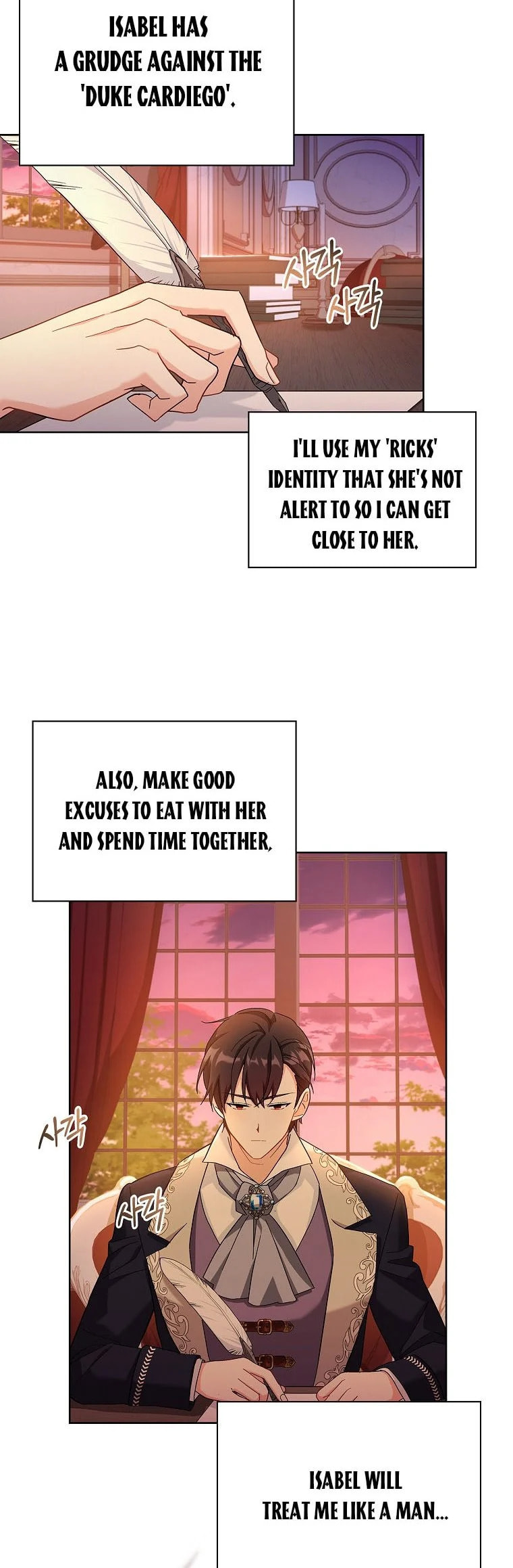 My Childhood Friend Became an Obsessive Husband Chapter 13 page 7 - 