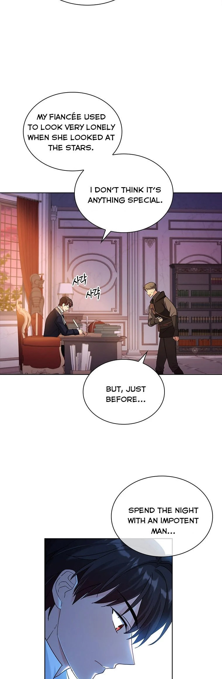 My Childhood Friend Became an Obsessive Husband Chapter 13 page 9 - 