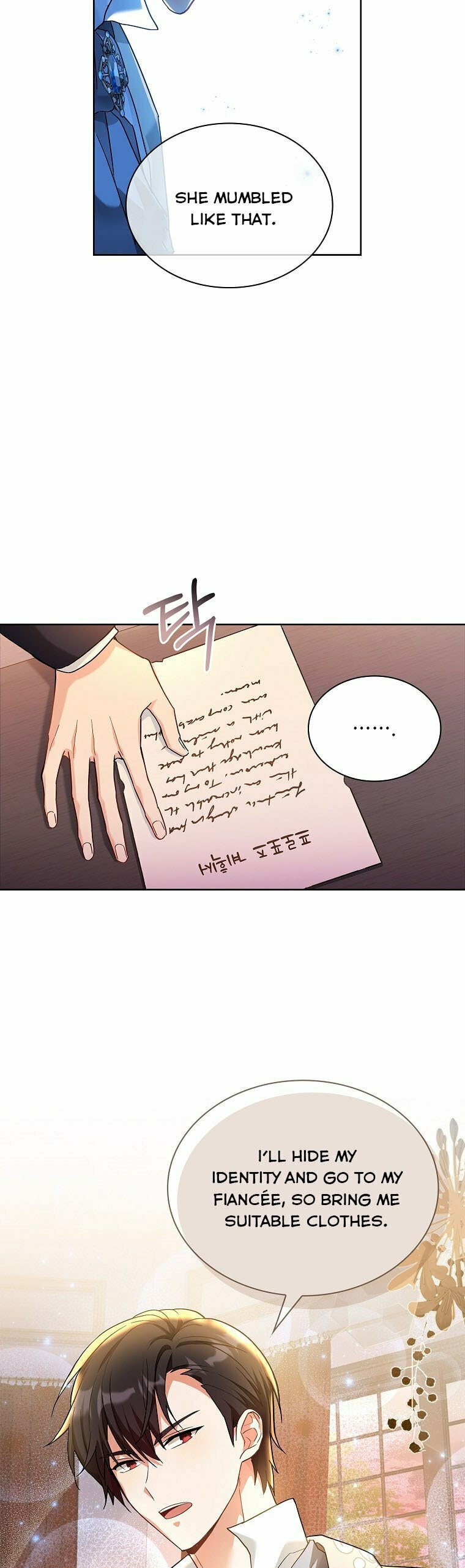 My Childhood Friend Became an Obsessive Husband Chapter 13 page 10 - 