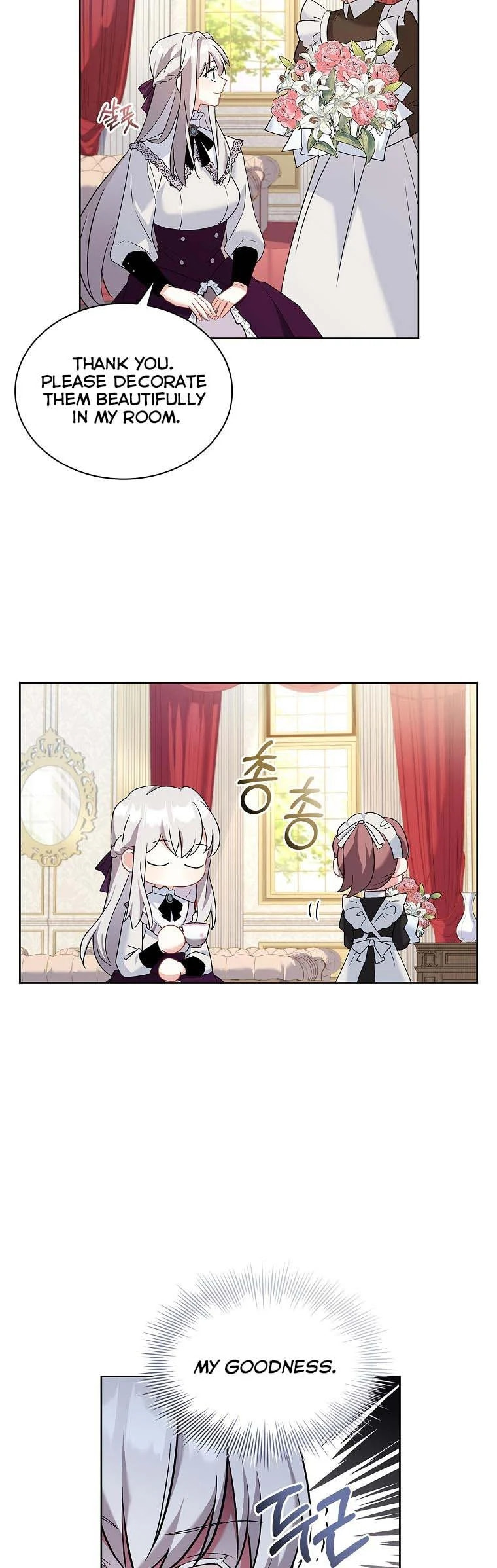 My Childhood Friend Became an Obsessive Husband Chapter 14 page 12 - 