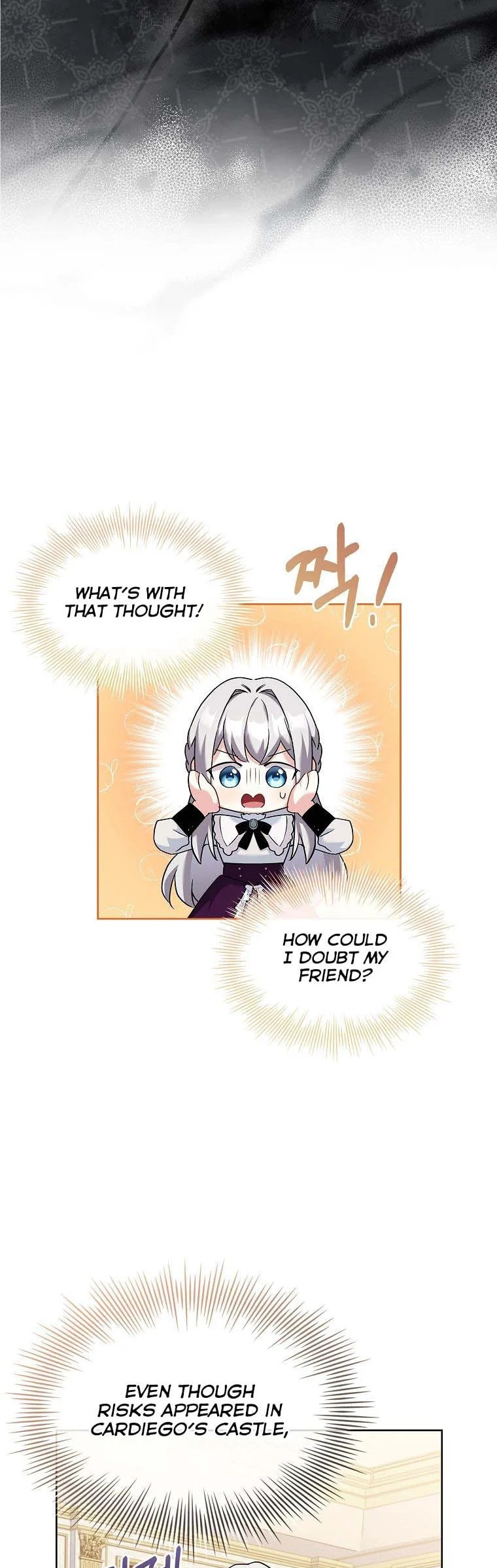 My Childhood Friend Became an Obsessive Husband Chapter 14 page 15 - 