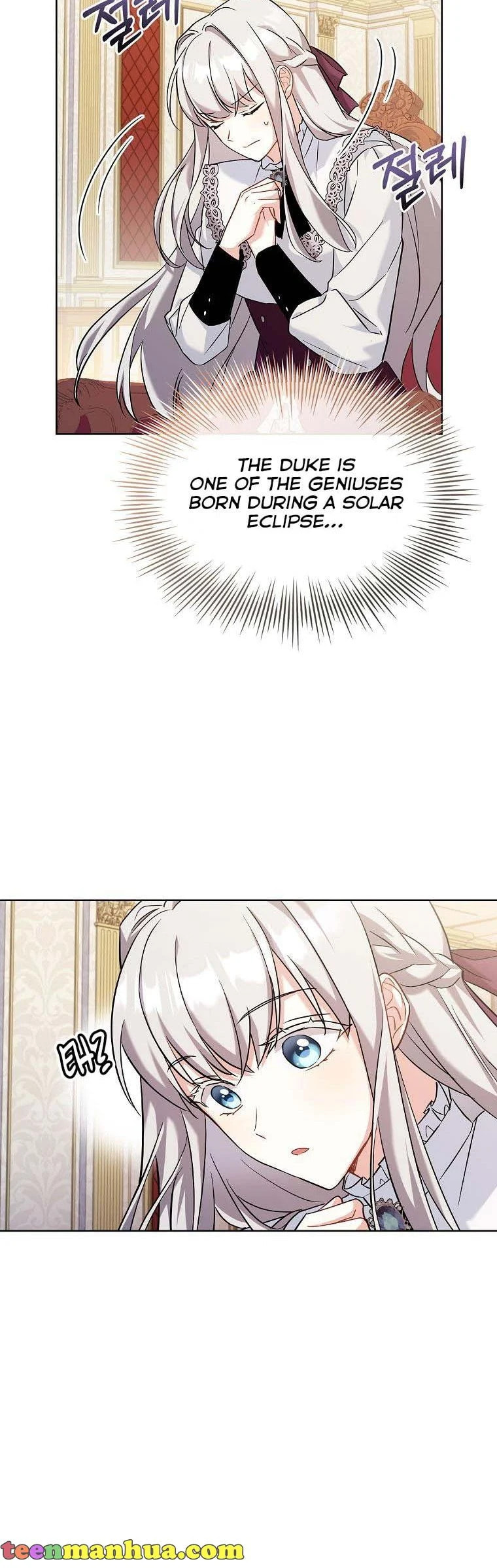 My Childhood Friend Became an Obsessive Husband Chapter 14 page 16 - 
