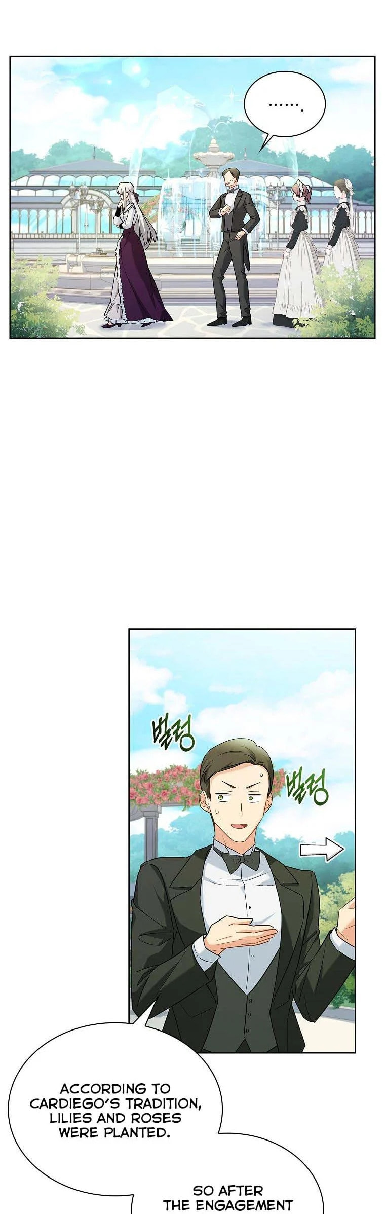 My Childhood Friend Became an Obsessive Husband Chapter 14 page 20 - 