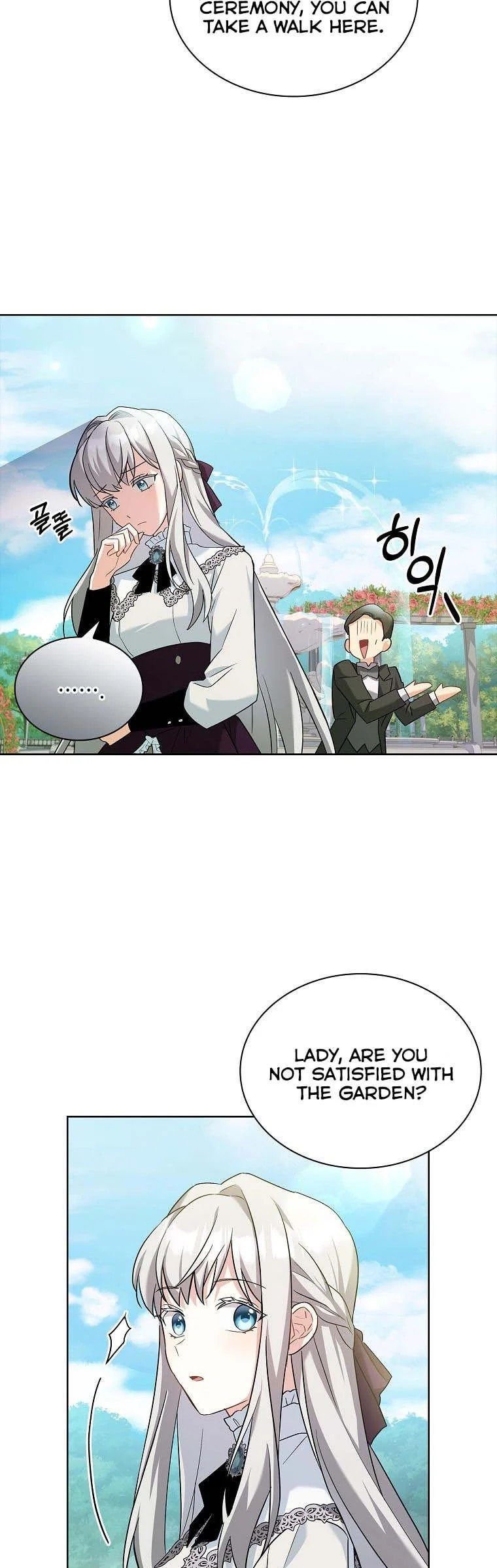 My Childhood Friend Became an Obsessive Husband Chapter 14 page 21 - 