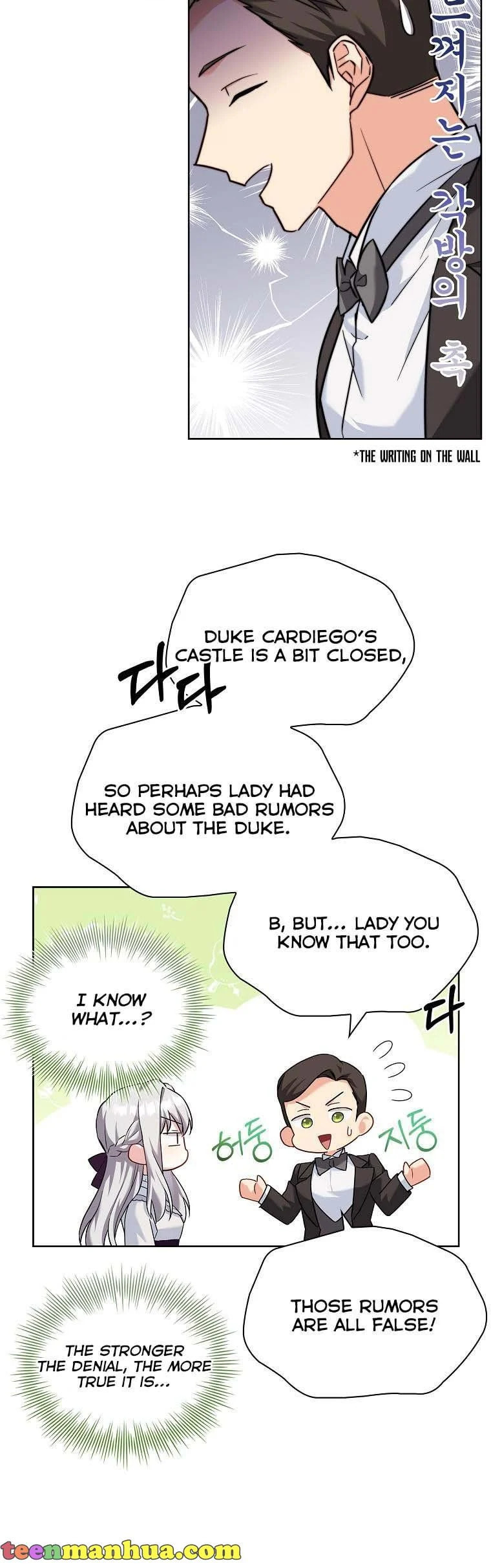 My Childhood Friend Became an Obsessive Husband Chapter 14 page 25 - 