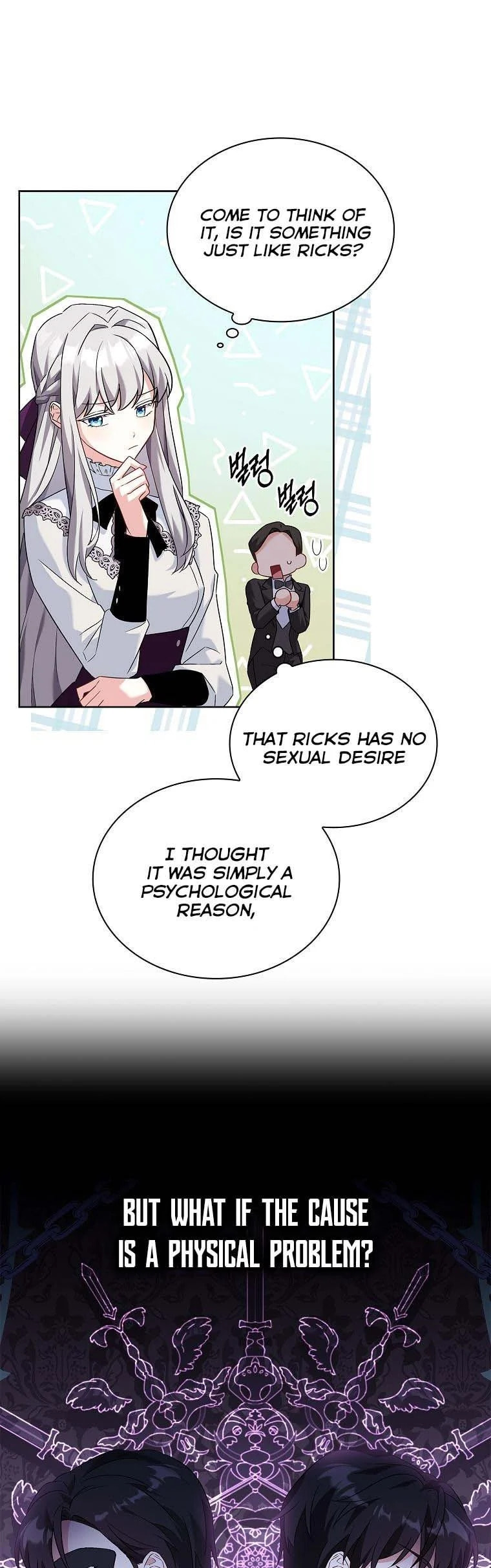 My Childhood Friend Became an Obsessive Husband Chapter 14 page 26 - 