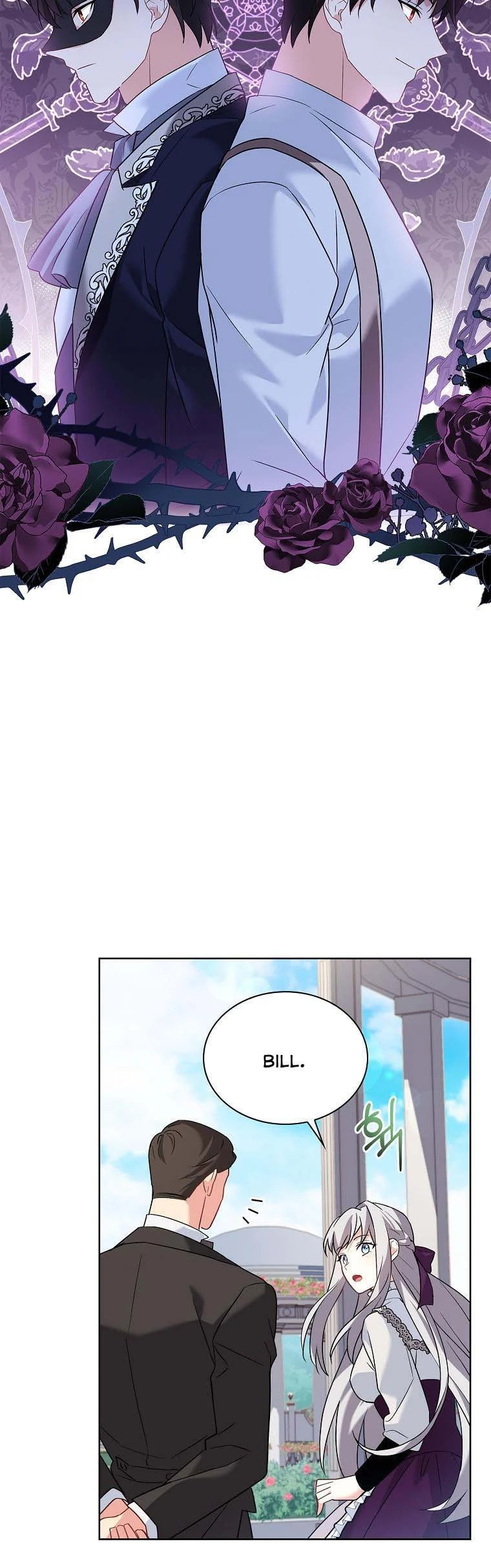 My Childhood Friend Became an Obsessive Husband Chapter 14 page 27 - 
