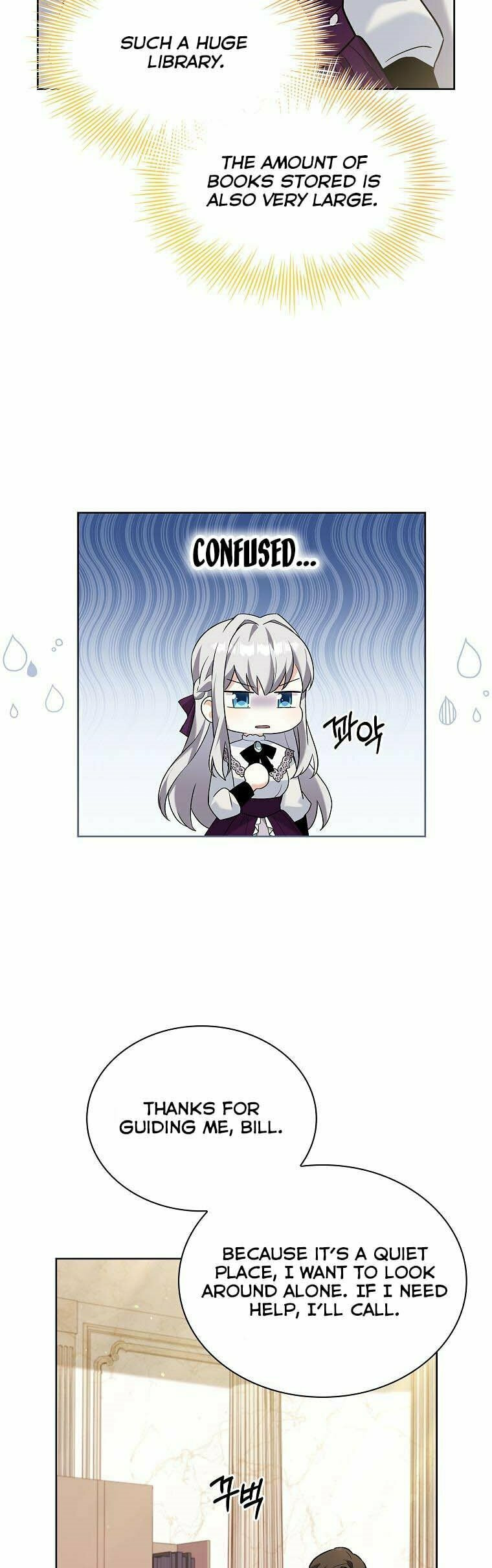 My Childhood Friend Became an Obsessive Husband Chapter 14 page 32 - 