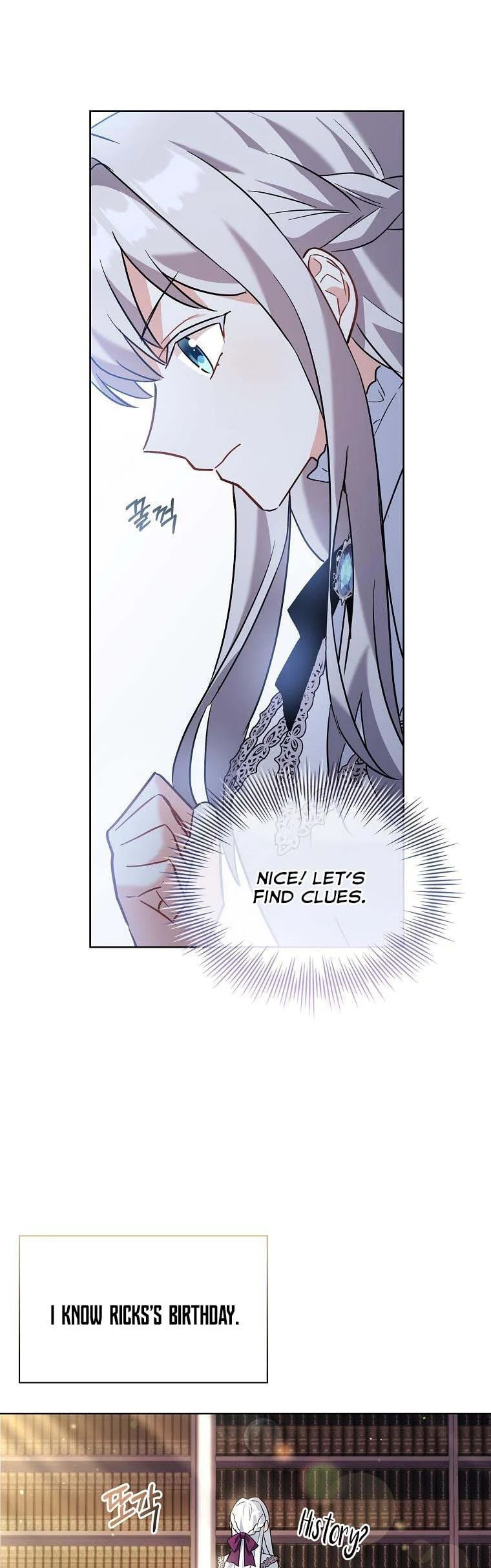 My Childhood Friend Became an Obsessive Husband Chapter 14 page 34 - 
