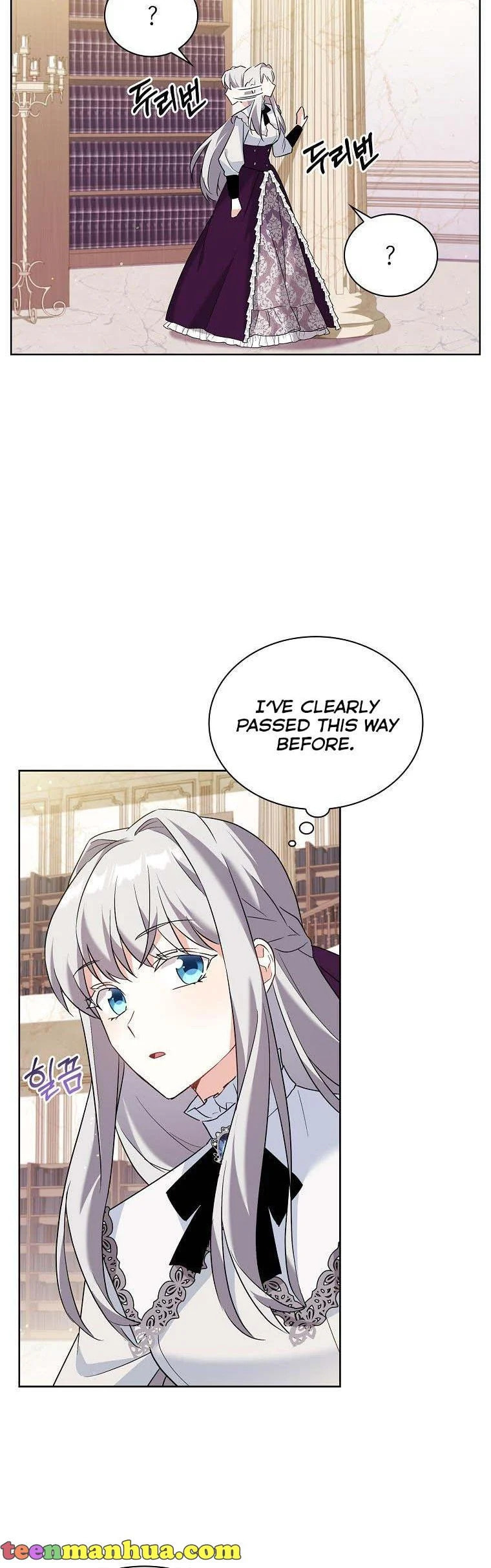 My Childhood Friend Became an Obsessive Husband Chapter 14 page 38 - 