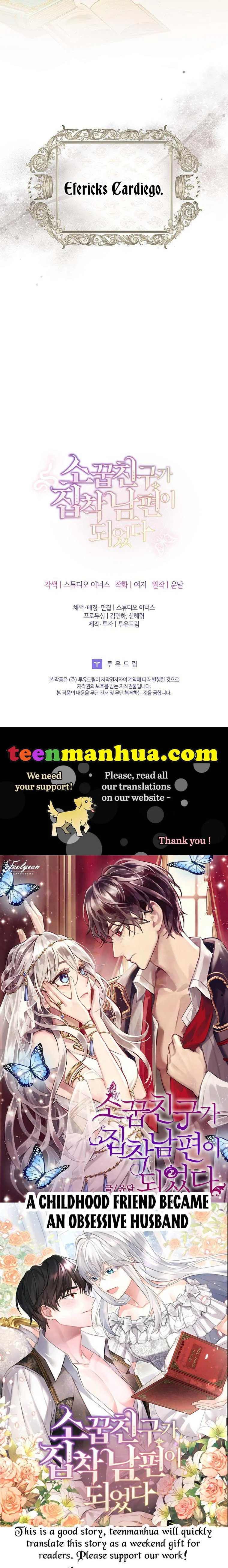 My Childhood Friend Became an Obsessive Husband Chapter 14 page 44 - 