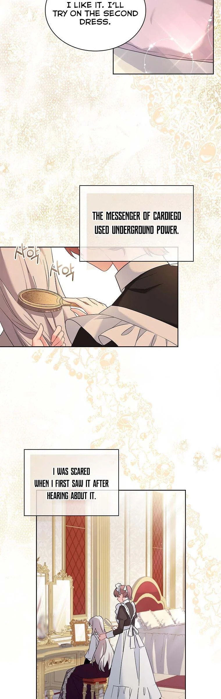 My Childhood Friend Became an Obsessive Husband Chapter 14 page 8 - 